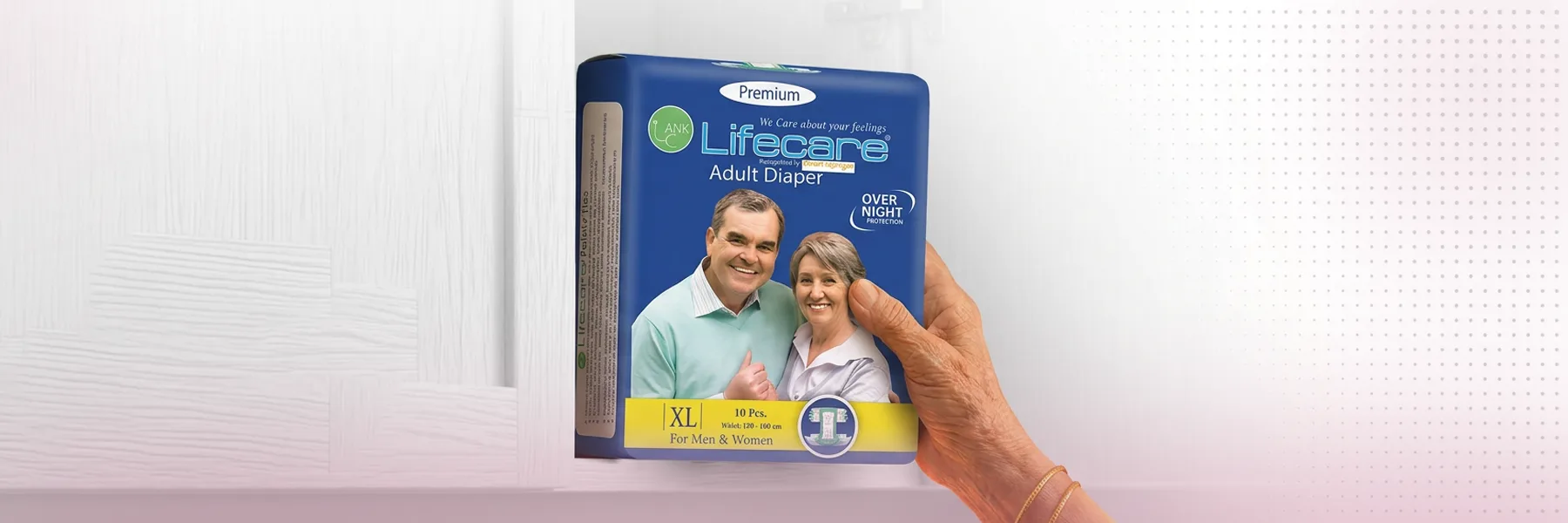 Continence care & diaper products, Quickmed Pharma, Kochi